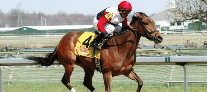 Battle Tux Wins @ PARX On March 22nd, 2016